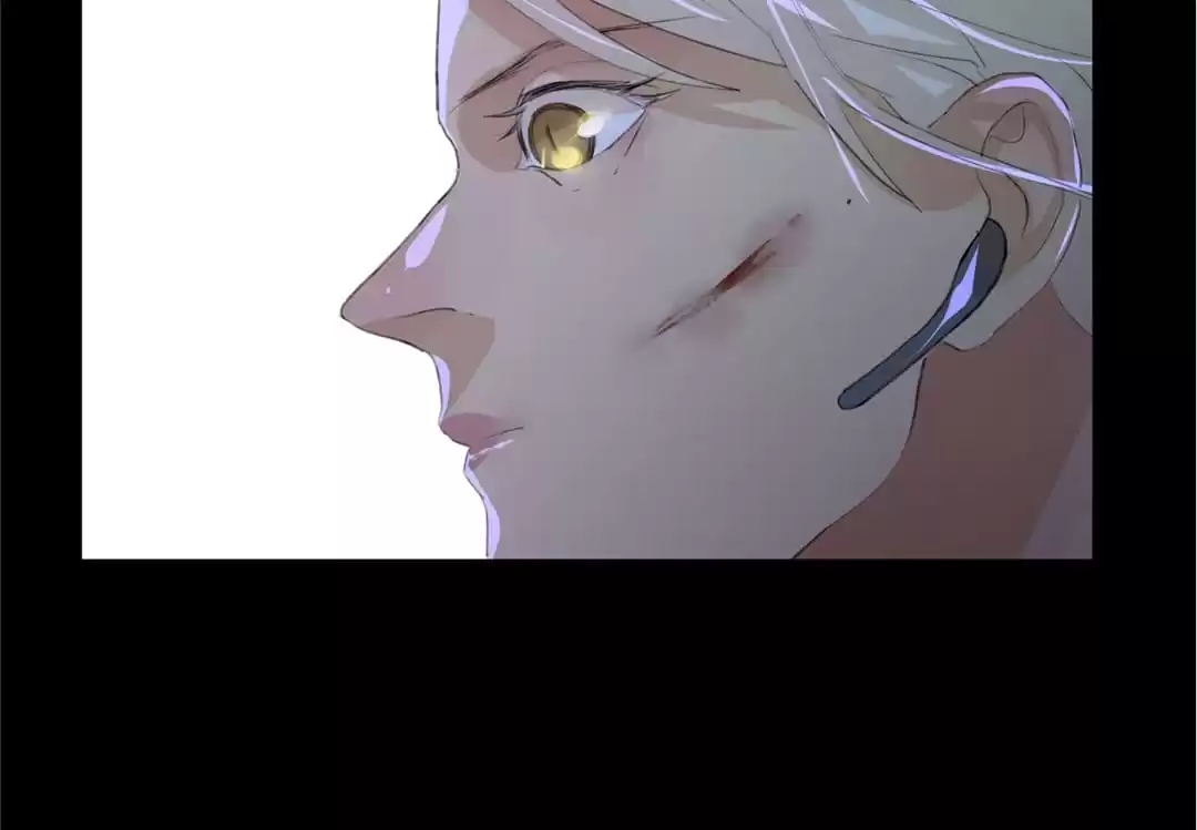 BetweenÂ LipsÂ andÂ Teeth Chapter 75 page 58 - 