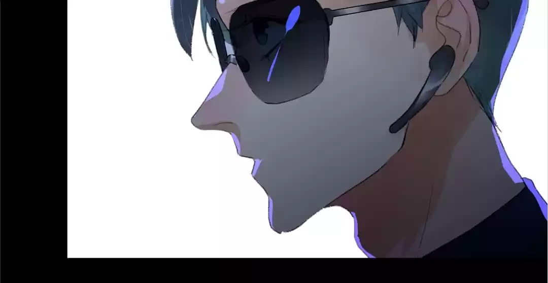 BetweenÂ LipsÂ andÂ Teeth Chapter 75 page 72 - 