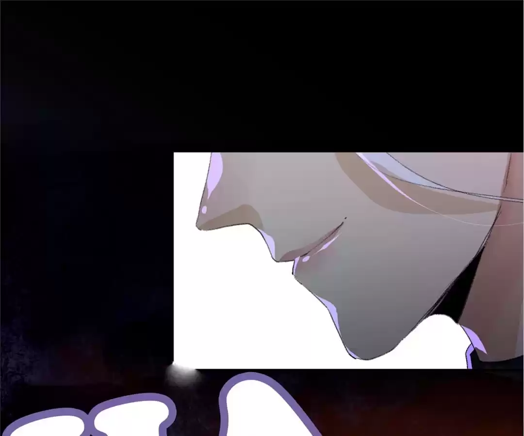 BetweenÂ LipsÂ andÂ Teeth Chapter 76 page 46 - 
