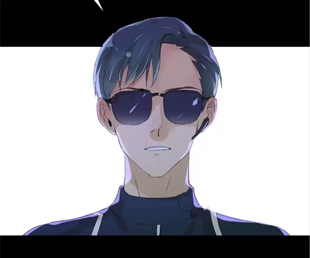 BetweenÂ LipsÂ andÂ Teeth Chapter 76 page 7 - 
