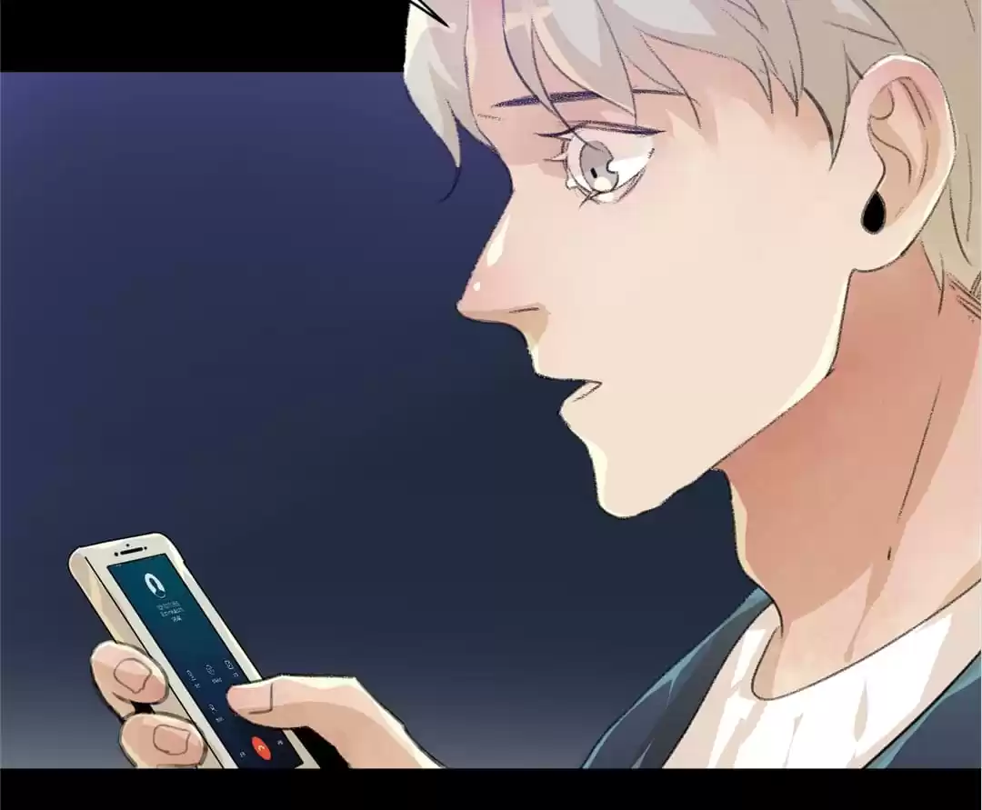 BetweenÂ LipsÂ andÂ Teeth Chapter 77 page 19 - 
