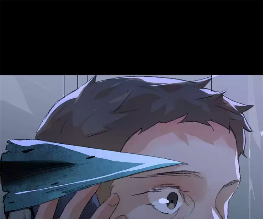 BetweenÂ LipsÂ andÂ Teeth Chapter 77 page 25 - 