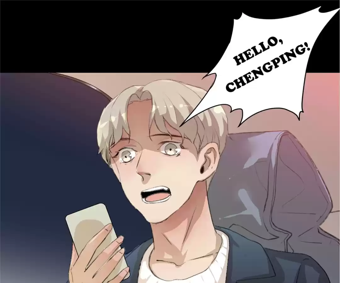 BetweenÂ LipsÂ andÂ Teeth Chapter 77 page 32 - 