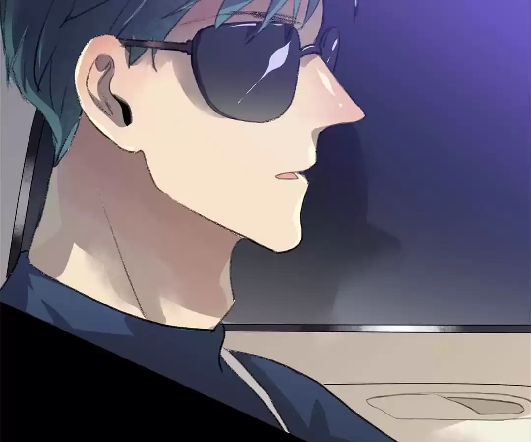 BetweenÂ LipsÂ andÂ Teeth Chapter 77 page 42 - 