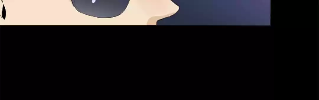 BetweenÂ LipsÂ andÂ Teeth Chapter 77 page 50 - 