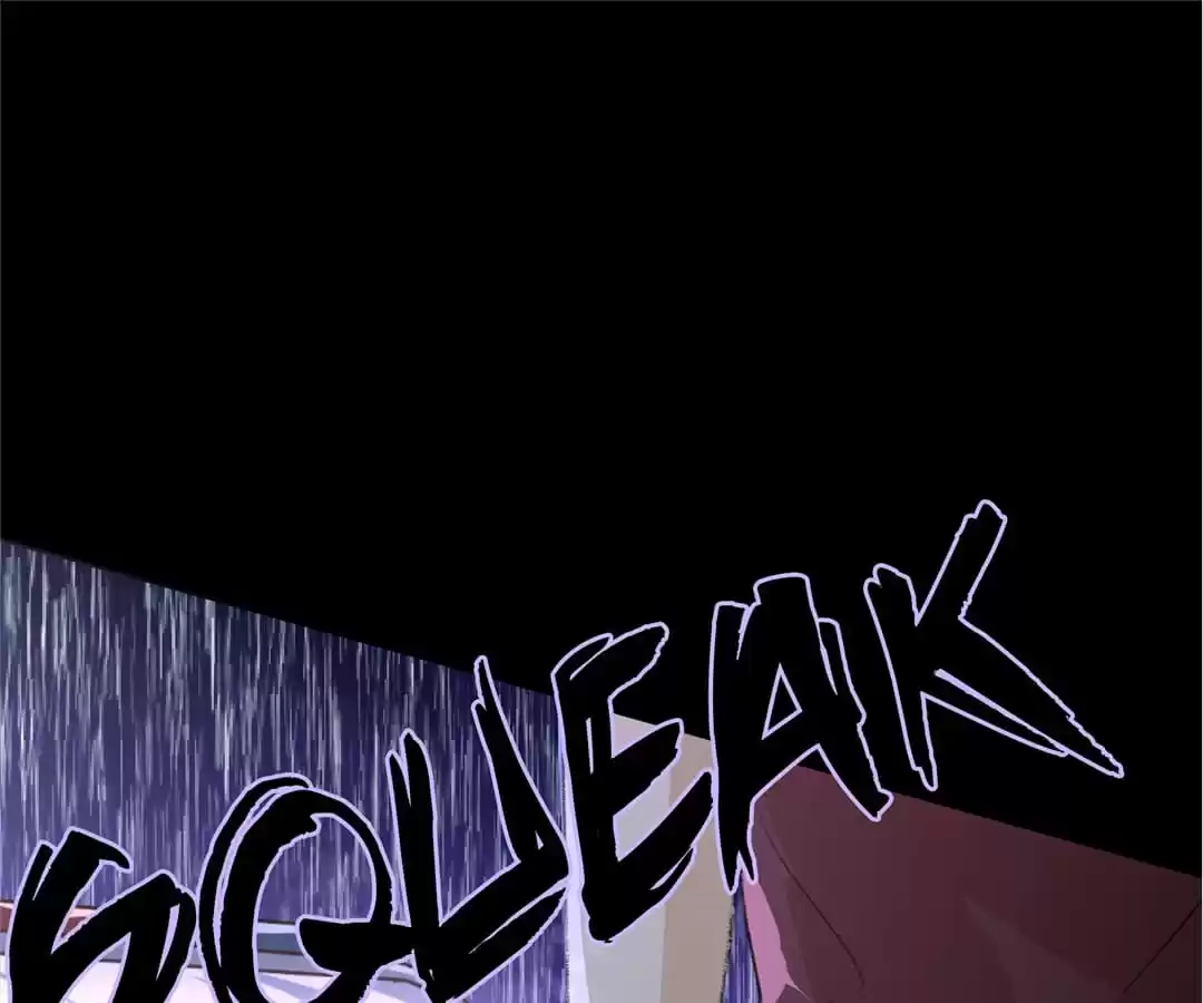 BetweenÂ LipsÂ andÂ Teeth Chapter 77 page 51 - 