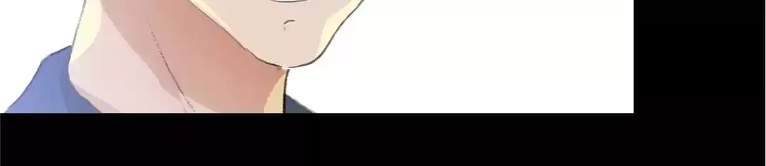 BetweenÂ LipsÂ andÂ Teeth Chapter 77 page 66 - 