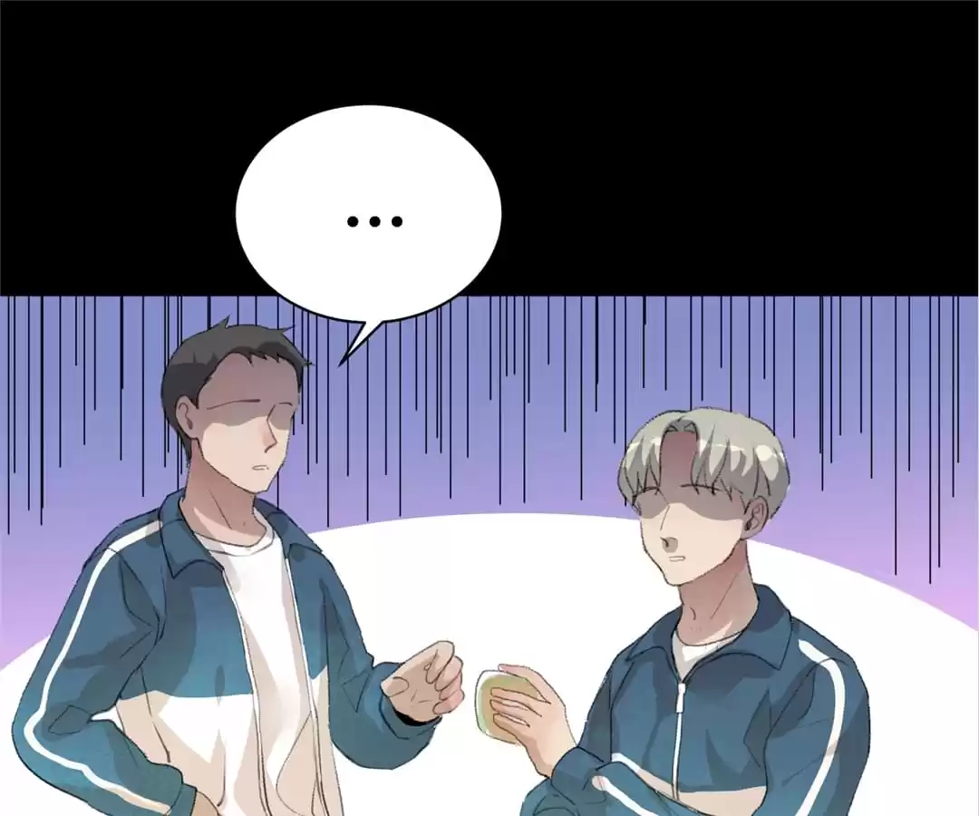BetweenÂ LipsÂ andÂ Teeth Chapter 77 page 76 - 