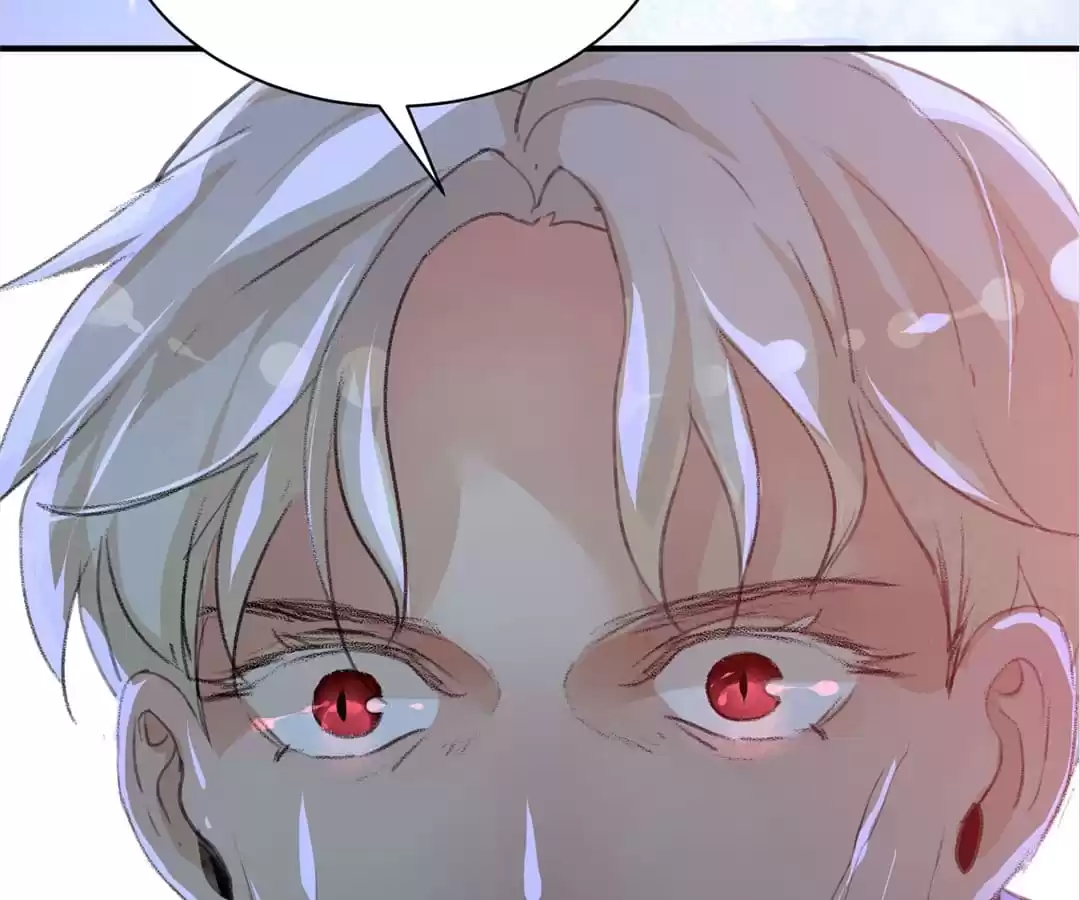 BetweenÂ LipsÂ andÂ Teeth Chapter 77 page 88 - 