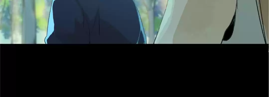 BetweenÂ LipsÂ andÂ Teeth Chapter 78 page 14 - 