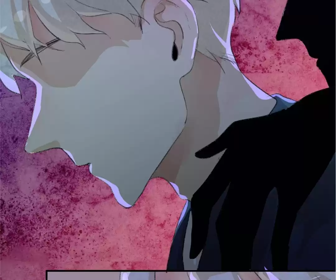 BetweenÂ LipsÂ andÂ Teeth Chapter 78 page 18 - 