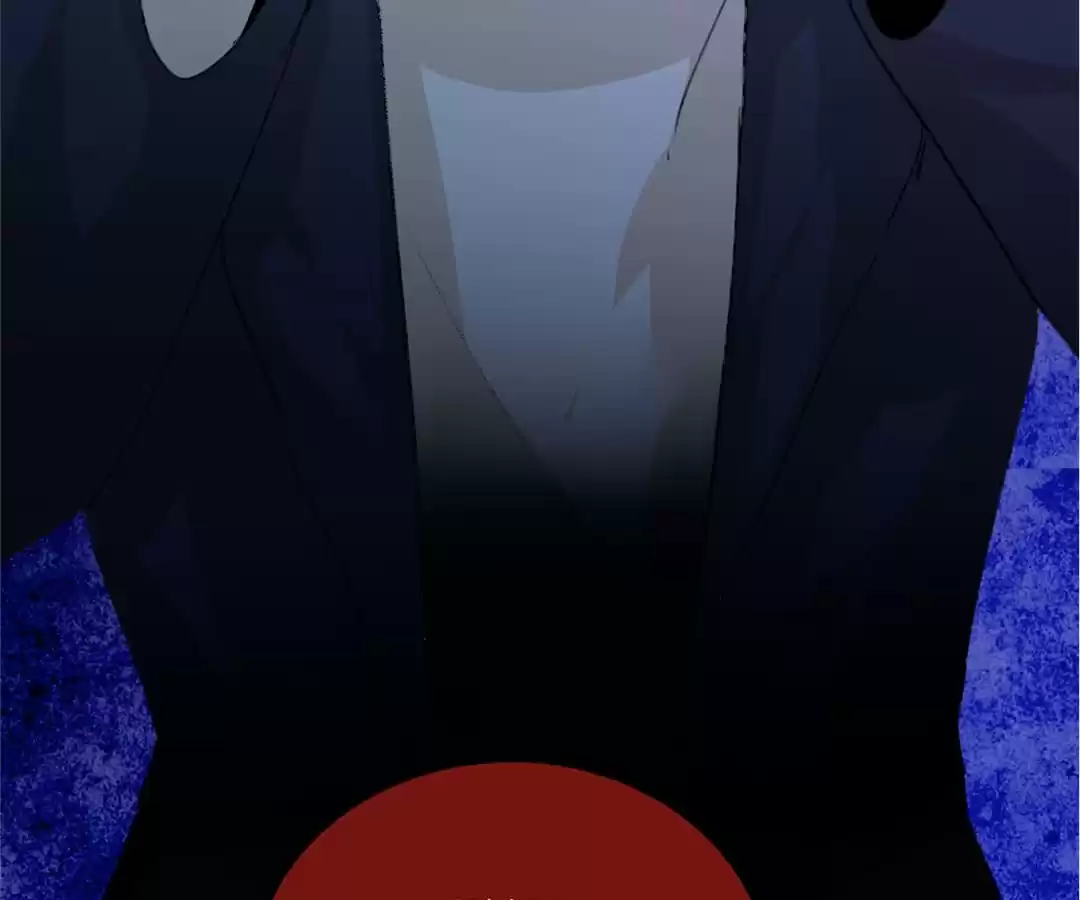 BetweenÂ LipsÂ andÂ Teeth Chapter 78 page 7 - 