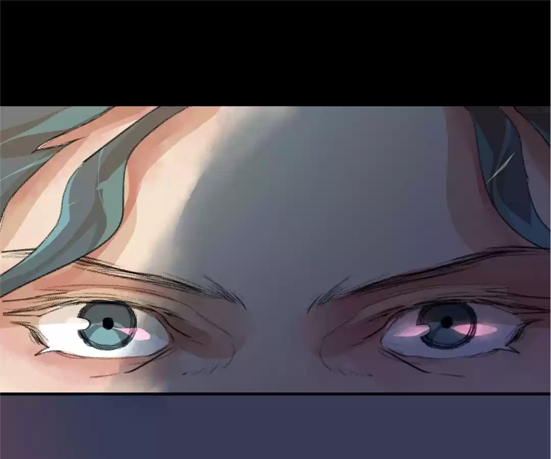 BetweenÂ LipsÂ andÂ Teeth Chapter 79 page 14 - 