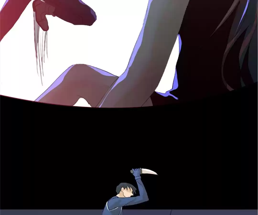 BetweenÂ LipsÂ andÂ Teeth Chapter 79 page 51 - 