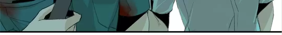 BetweenÂ LipsÂ andÂ Teeth Chapter 8 page 19 - 