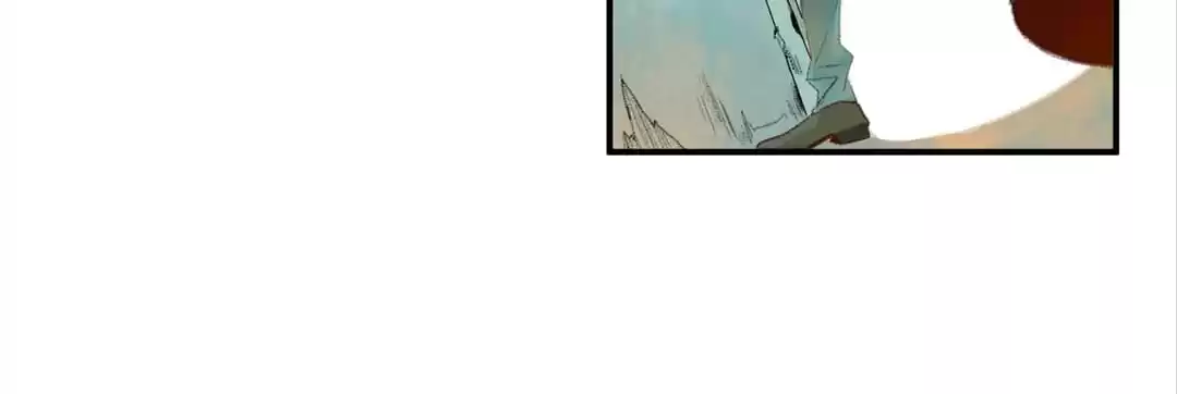 BetweenÂ LipsÂ andÂ Teeth Chapter 8 page 9 - 