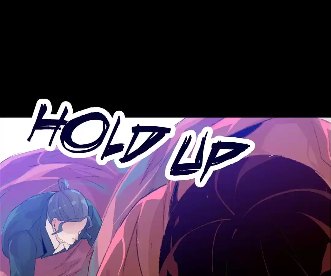 BetweenÂ LipsÂ andÂ Teeth Chapter 80 page 23 - 