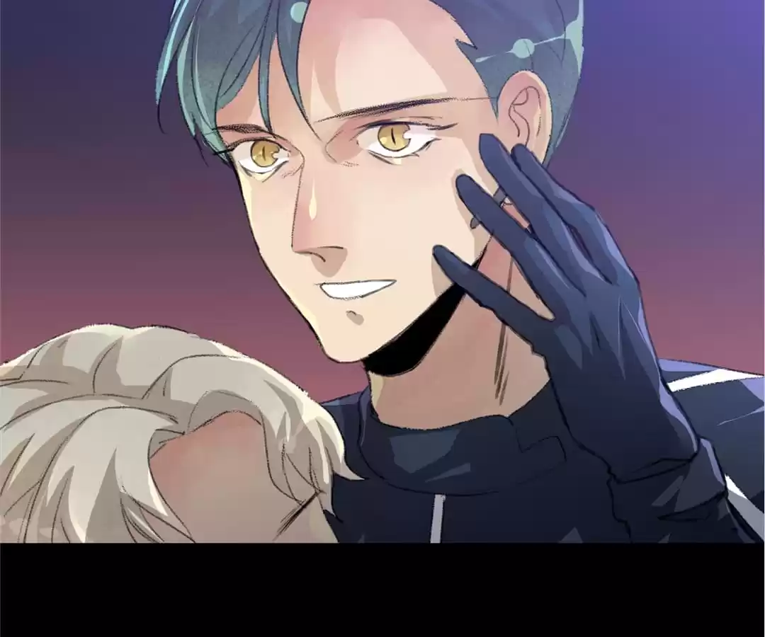 BetweenÂ LipsÂ andÂ Teeth Chapter 80 page 48 - 