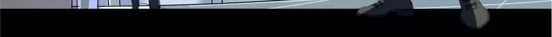 BetweenÂ LipsÂ andÂ Teeth Chapter 81 page 16 - 