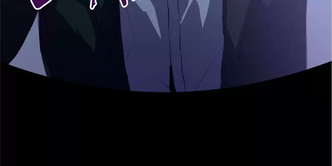 BetweenÂ LipsÂ andÂ Teeth Chapter 81 page 22 - 