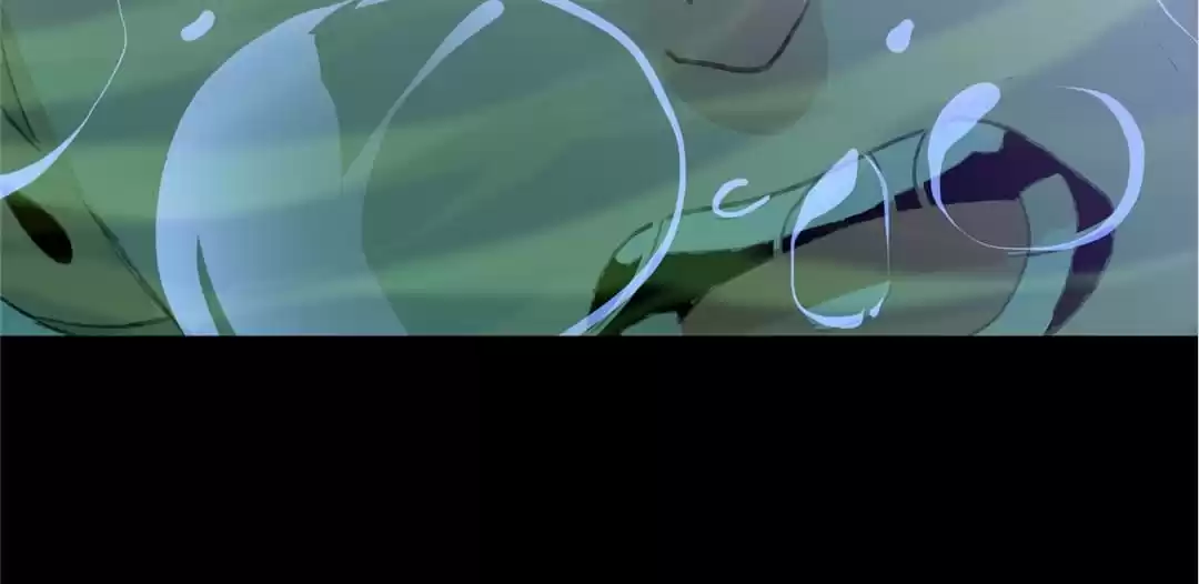 BetweenÂ LipsÂ andÂ Teeth Chapter 81 page 25 - 