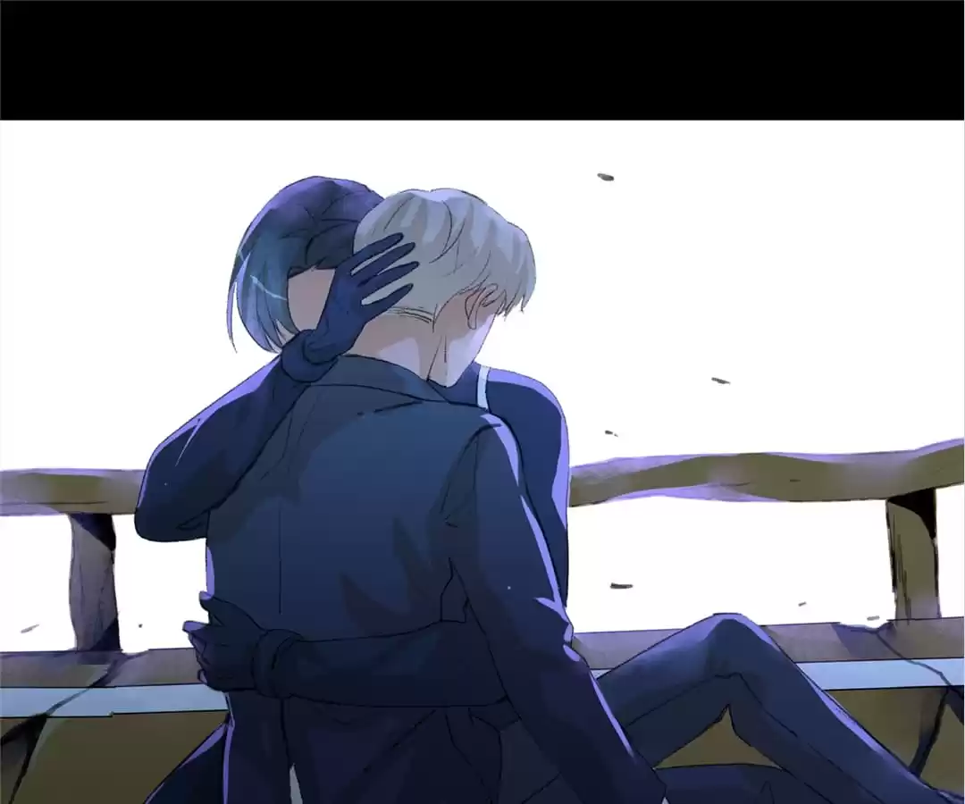 BetweenÂ LipsÂ andÂ Teeth Chapter 81 page 29 - 