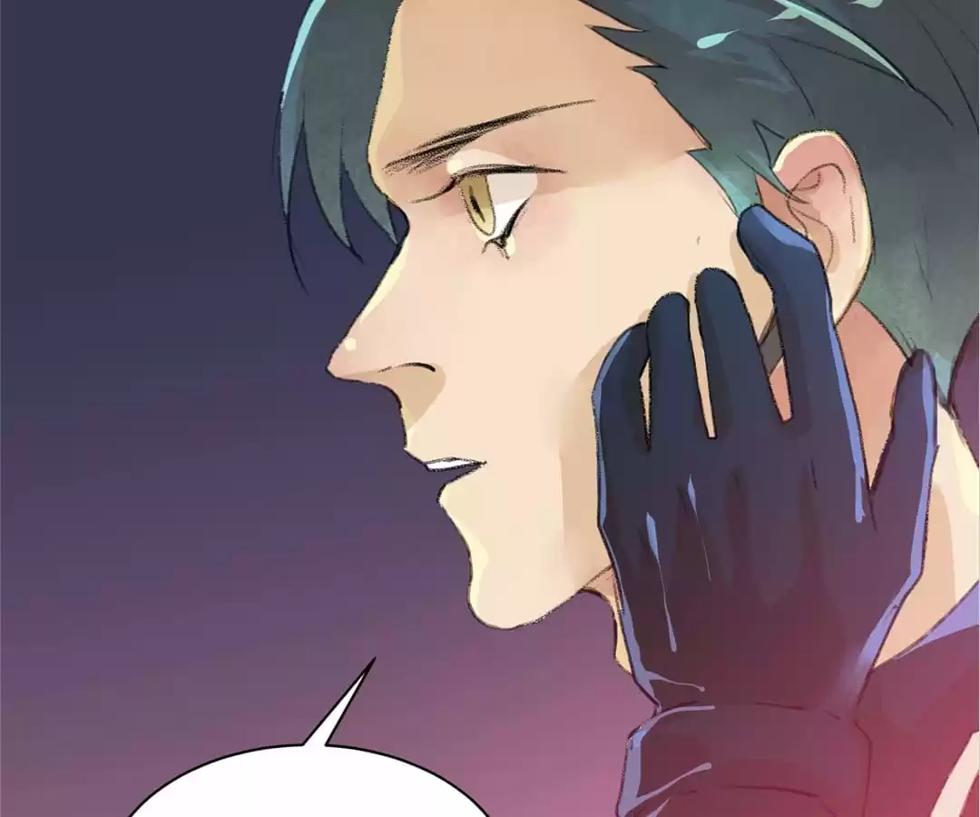 BetweenÂ LipsÂ andÂ Teeth Chapter 81 page 71 - 