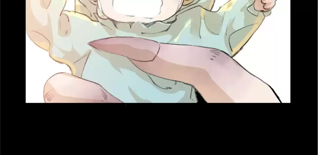 BetweenÂ LipsÂ andÂ Teeth Chapter 82 page 44 - 