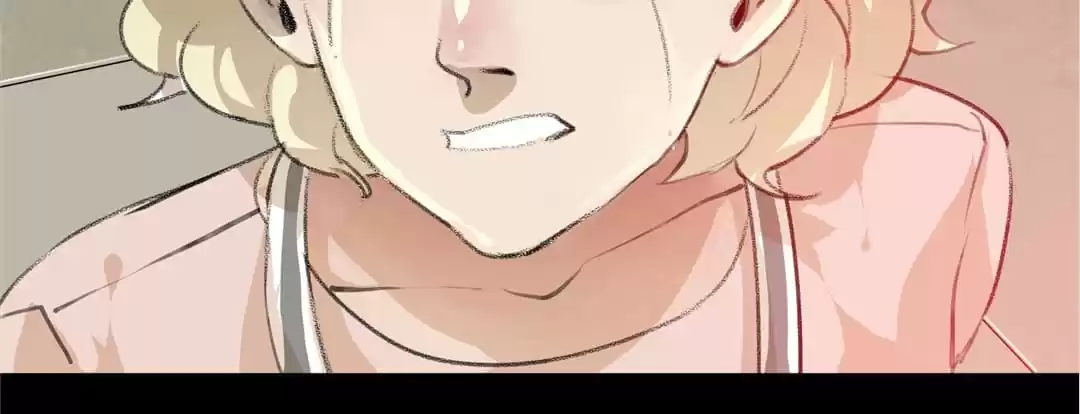 BetweenÂ LipsÂ andÂ Teeth Chapter 82 page 50 - 