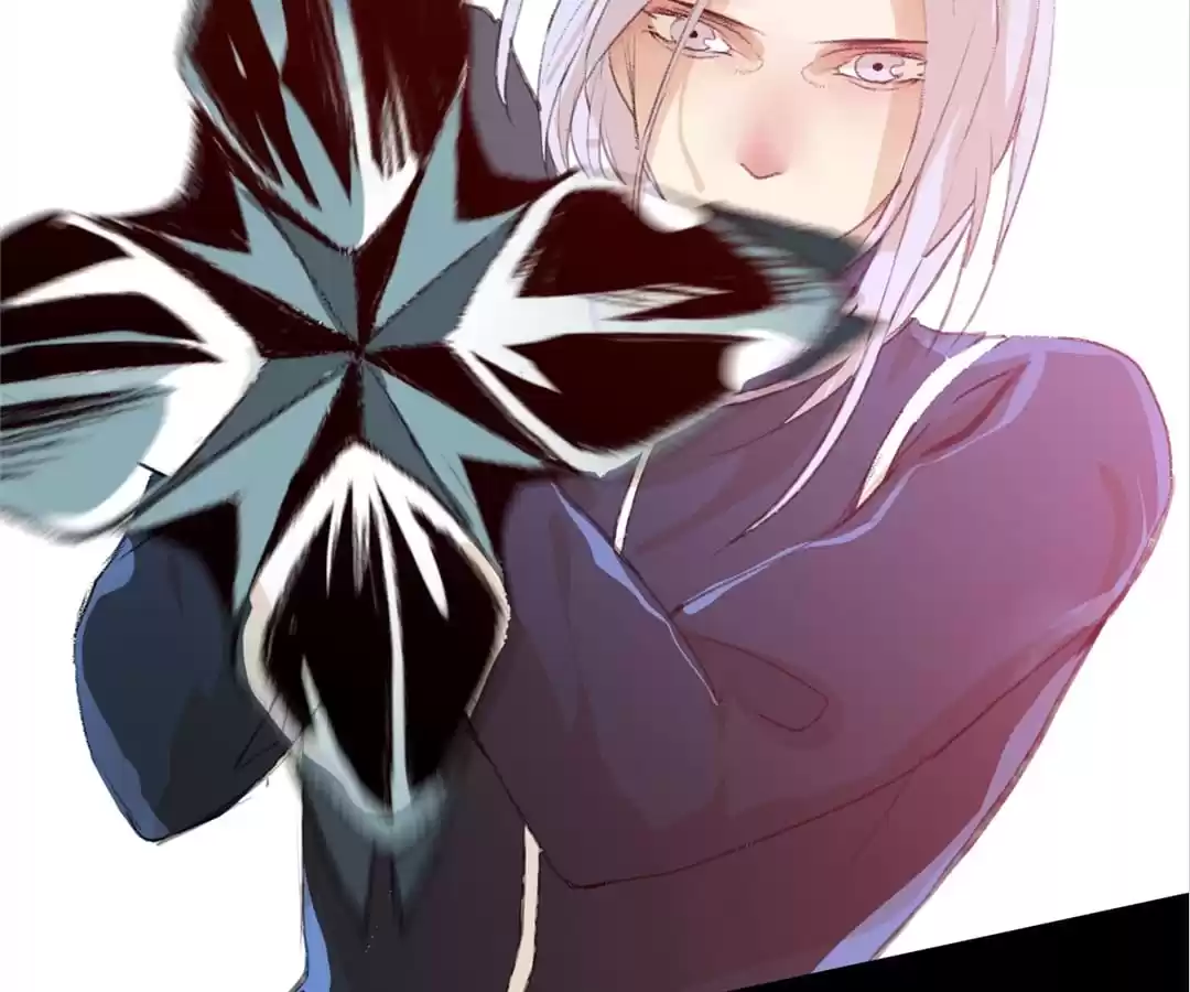 BetweenÂ LipsÂ andÂ Teeth Chapter 82 page 81 - 