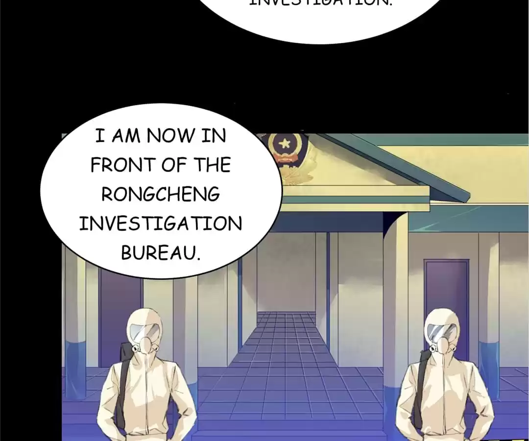 BetweenÂ LipsÂ andÂ Teeth Chapter 83 page 7 - 