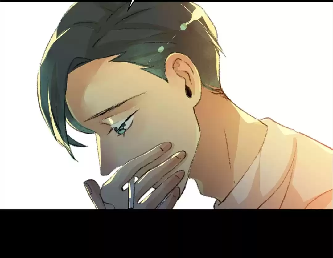 BetweenÂ LipsÂ andÂ Teeth Chapter 84 page 11 - 