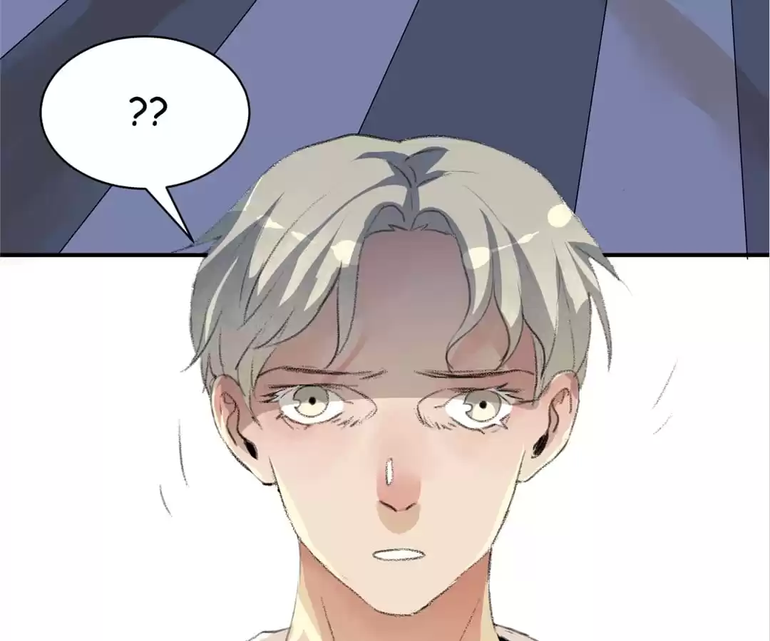 BetweenÂ LipsÂ andÂ Teeth Chapter 84 page 36 - 