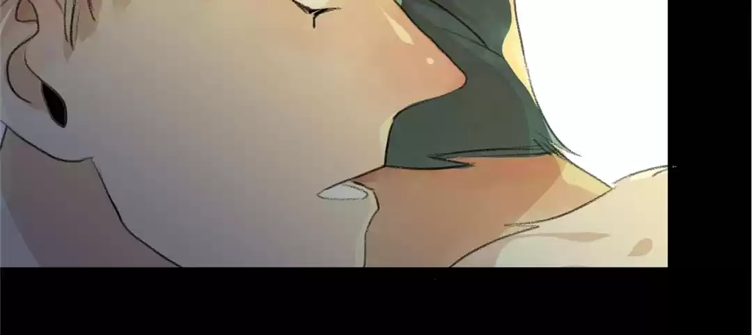 BetweenÂ LipsÂ andÂ Teeth Chapter 84 page 51 - 