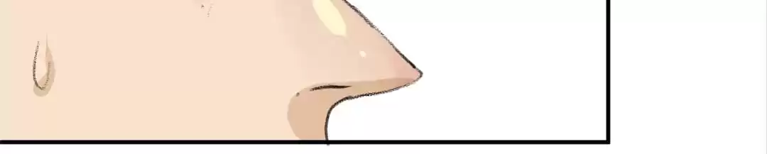 BetweenÂ LipsÂ andÂ Teeth Chapter 84 page 77 - 
