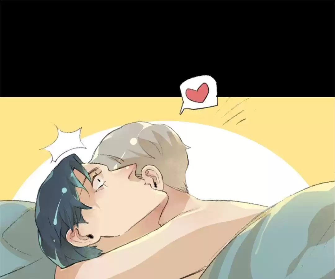 BetweenÂ LipsÂ andÂ Teeth Chapter 84 page 83 - 