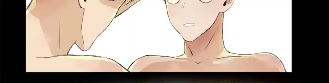 BetweenÂ LipsÂ andÂ Teeth Chapter 84 page 88 - 