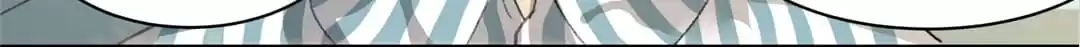 BetweenÂ LipsÂ andÂ Teeth Chapter 85 page 23 - 