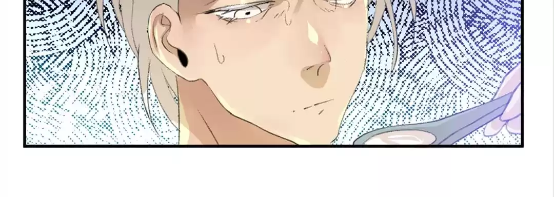 BetweenÂ LipsÂ andÂ Teeth Chapter 85 page 30 - 