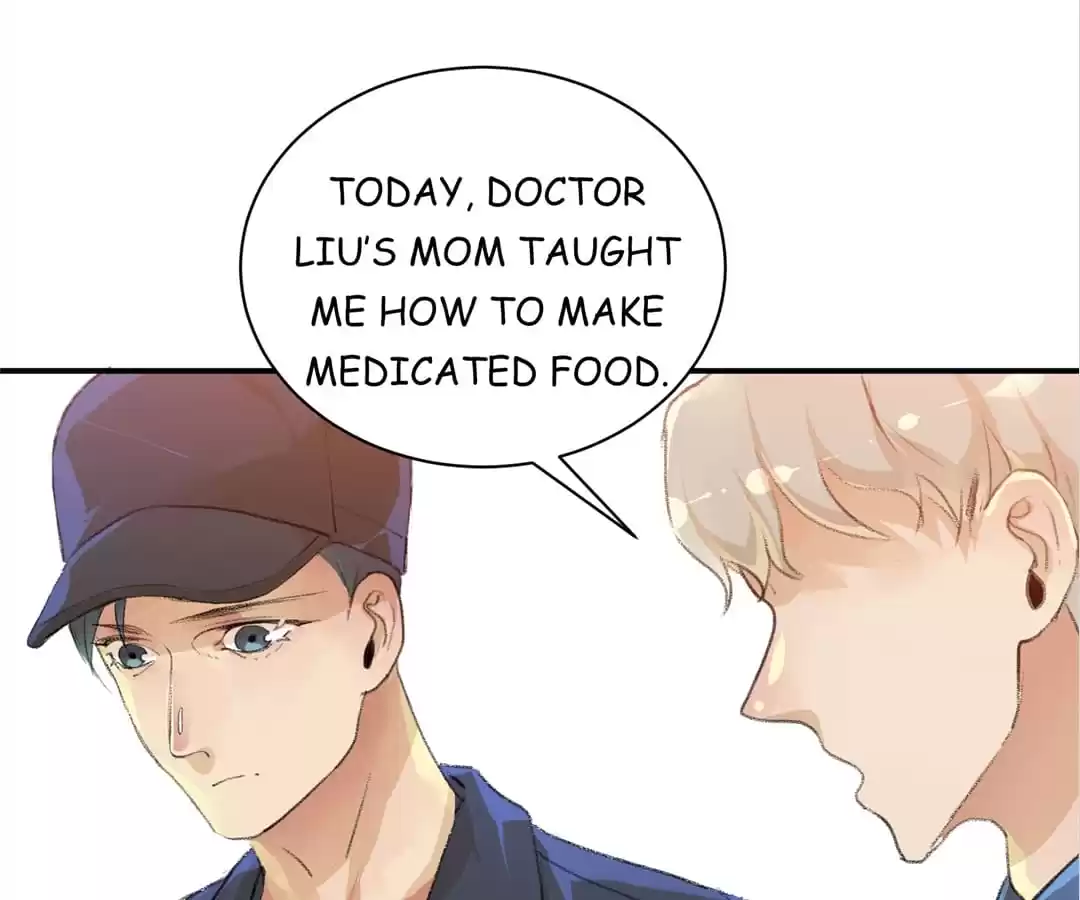 BetweenÂ LipsÂ andÂ Teeth Chapter 86 page 15 - 