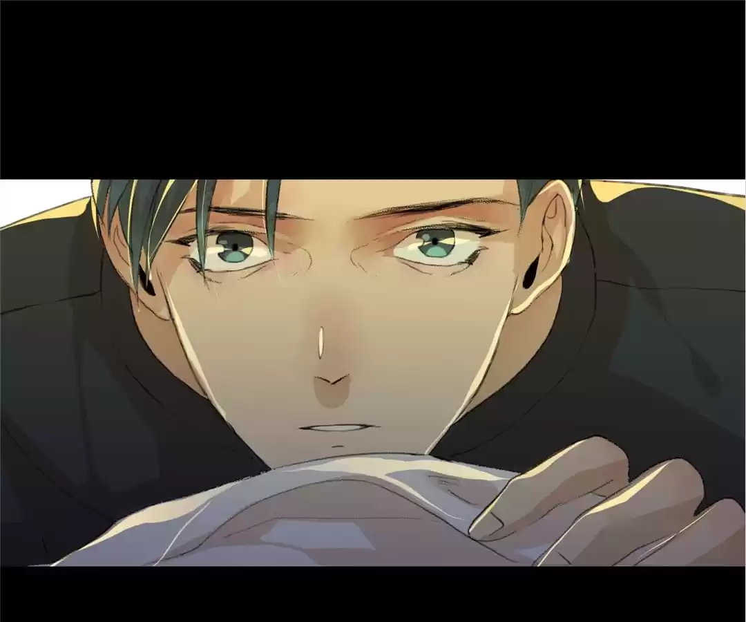 BetweenÂ LipsÂ andÂ Teeth Chapter 86 page 75 - 