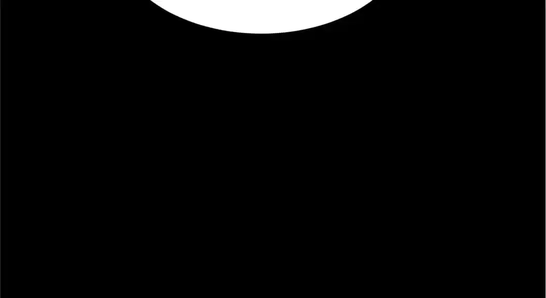 BetweenÂ LipsÂ andÂ Teeth Chapter 86 page 82 - 