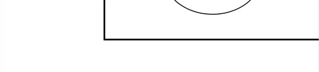 BetweenÂ LipsÂ andÂ Teeth Chapter 87 page 77 - 