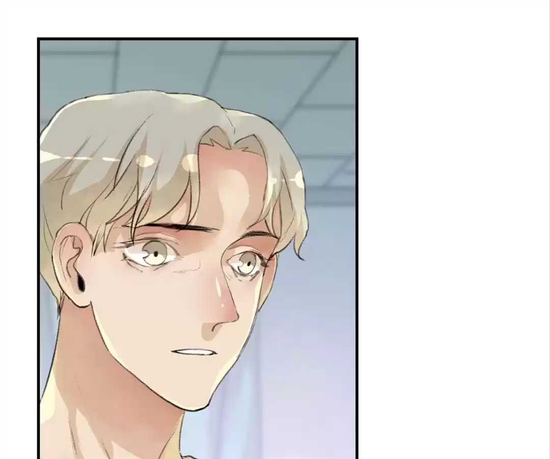 BetweenÂ LipsÂ andÂ Teeth Chapter 88 page 19 - 