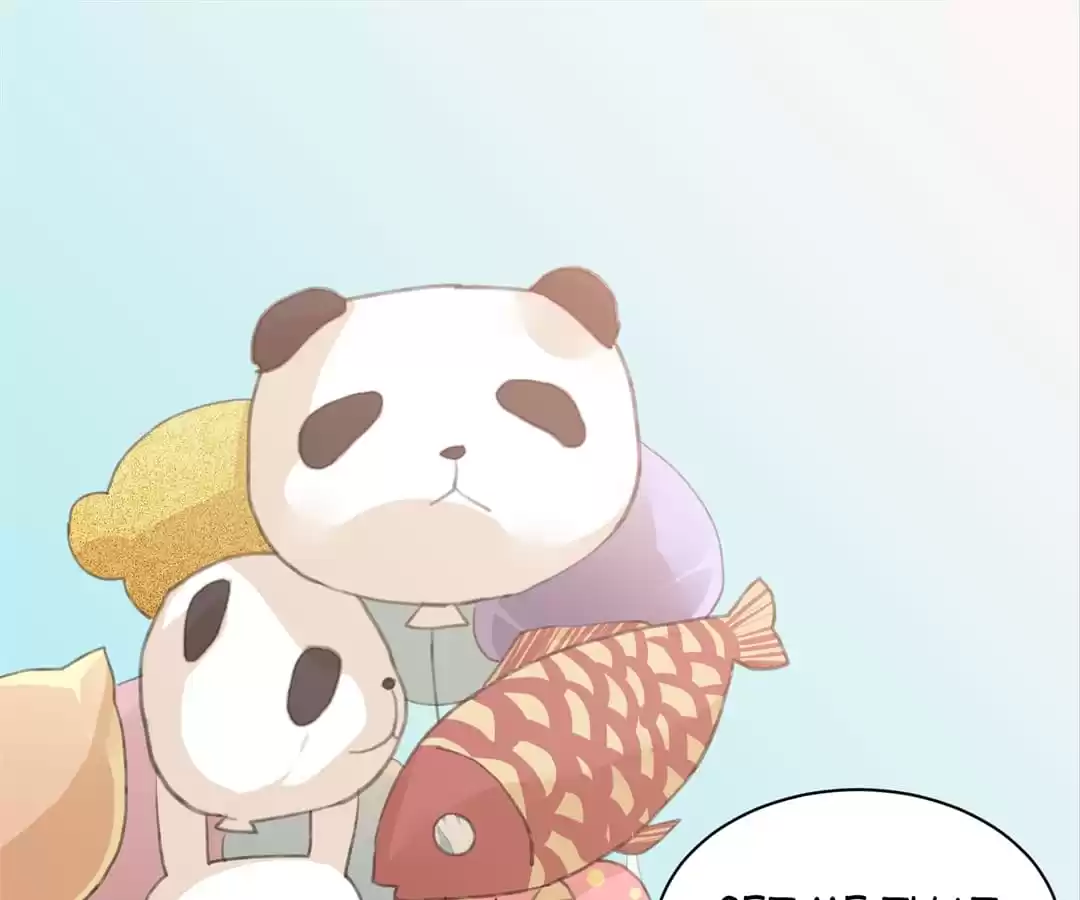BetweenÂ LipsÂ andÂ Teeth Chapter 88 page 32 - 
