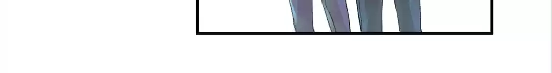 BetweenÂ LipsÂ andÂ Teeth Chapter 88 page 77 - 
