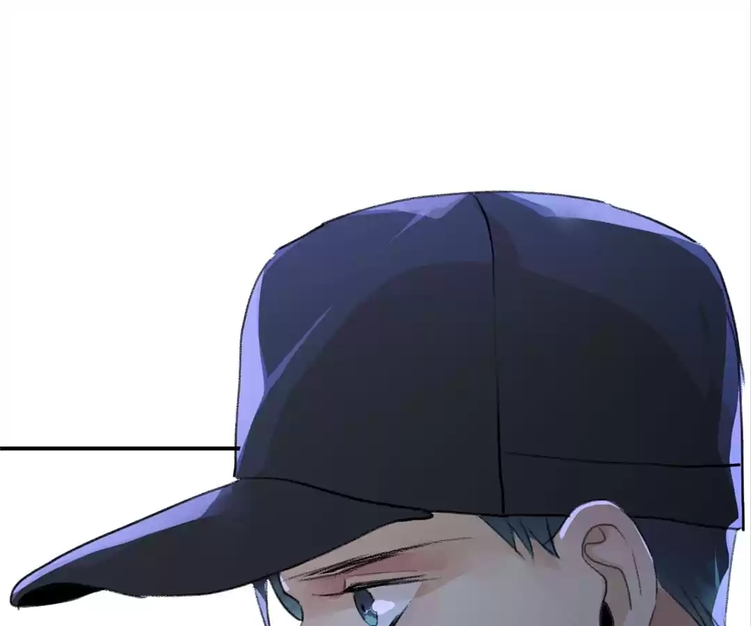 BetweenÂ LipsÂ andÂ Teeth Chapter 88 page 86 - 
