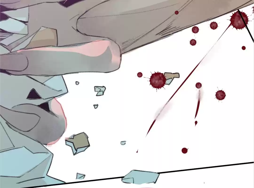 BetweenÂ LipsÂ andÂ Teeth Chapter 9 page 26 - 