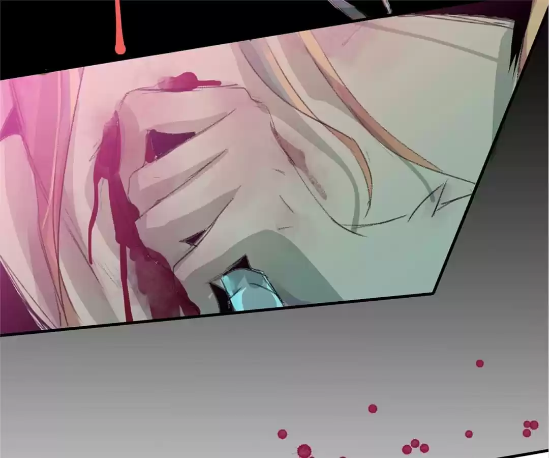 BetweenÂ LipsÂ andÂ Teeth Chapter 9 page 33 - 