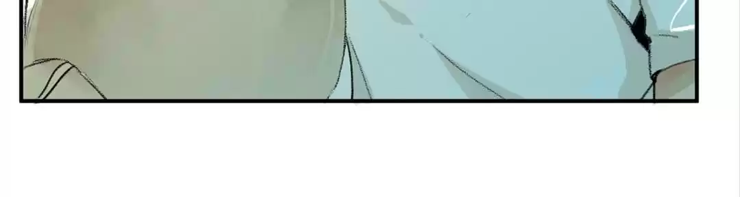BetweenÂ LipsÂ andÂ Teeth Chapter 9 page 90 - 